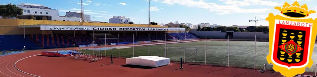 Ciudad Deportiva